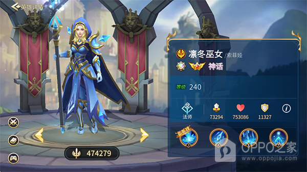 万界英雄最新版