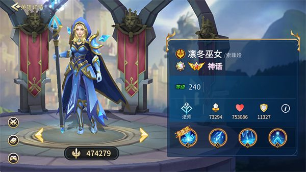 万界英雄最新版