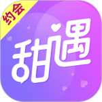 甜遇app