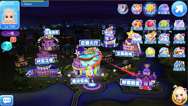 恋舞OL小米版