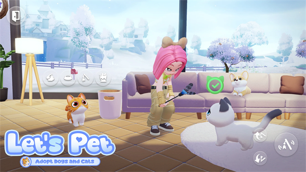 心动小镇国际服