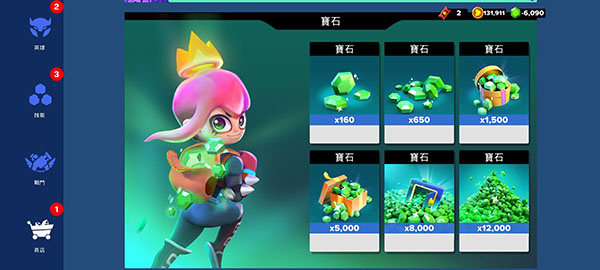 英雄来袭99999钻石版