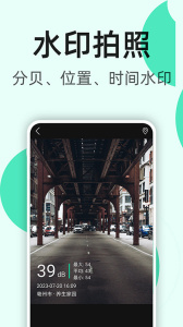 K5噪音分贝仪app
