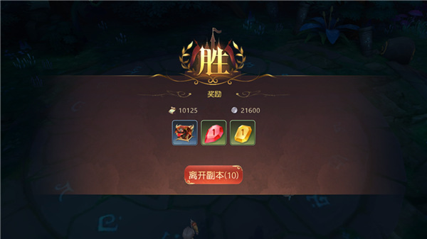 有杀气童话2折扣版