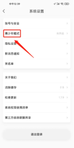 喵喵星球官方版