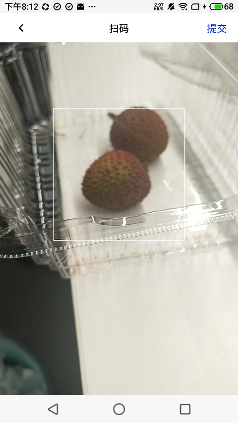 途虎快送app