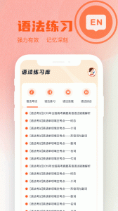 小书狐app