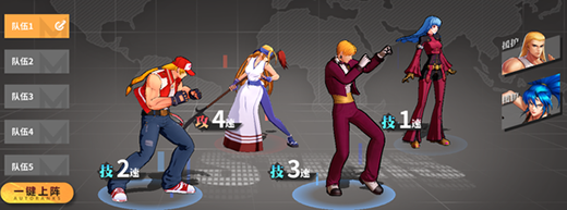 全明星激斗官方版