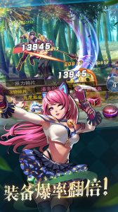 天天炫斗官方正版