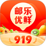 邮乐优鲜app