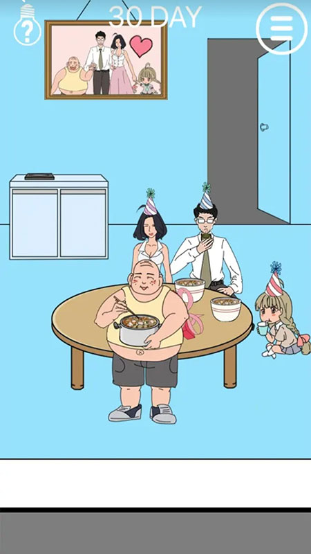 脑力大比拼官方正版