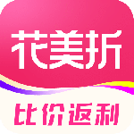 花美折app
