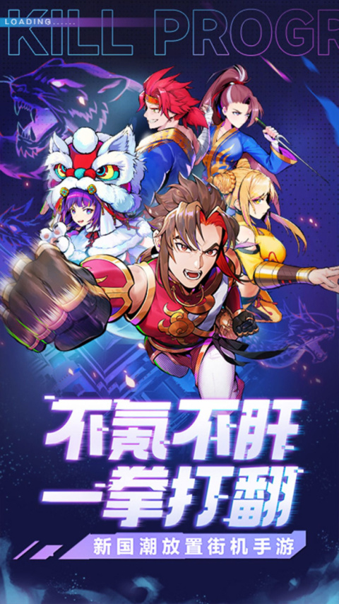 超次元大冒险0.05折版