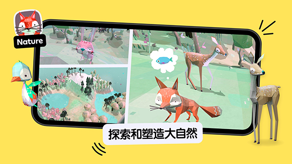 托卡厨房2官方版