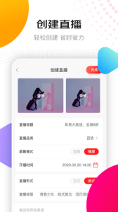 京东视频app