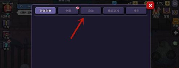 我的勇者oppo版