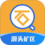 石图拍照识别石材app