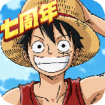 航海王:燃烧意志小米账号专属版