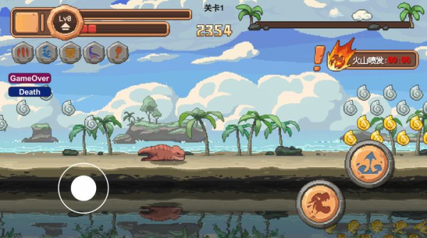 小恐龙大逃亡手机版