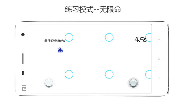 跳跳跳方块手游
