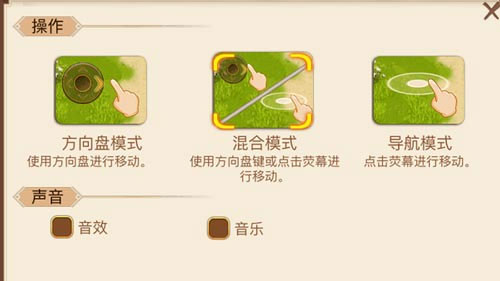 乱世曹操传B站版