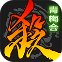 三国杀移动版oppo渠道服