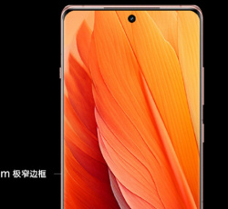 一加 Ace3是国产屏幕吗？