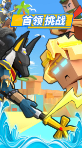 弓箭手大作战oppo版