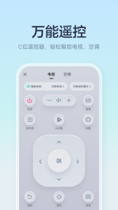 聚好看app