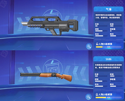 迷你枪战精英官方版