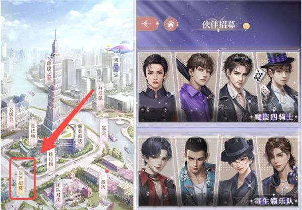 我本千金华为版