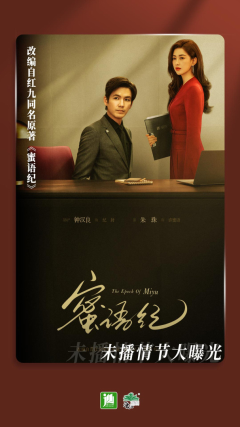 晋江小说阅读官方版