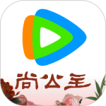 腾讯视频官方版