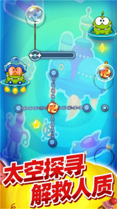 割绳子玩穿越官方版