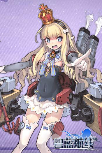 碧蓝航线百度渠道服