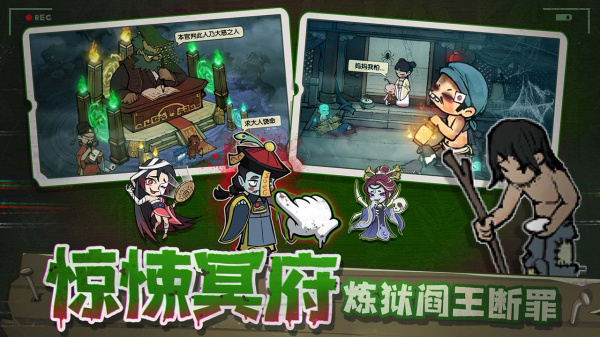 叫我大掌柜B站版