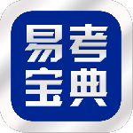 易考宝典app