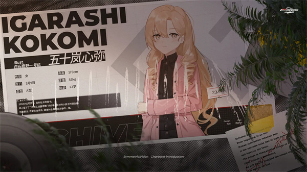 镜解视界最新版