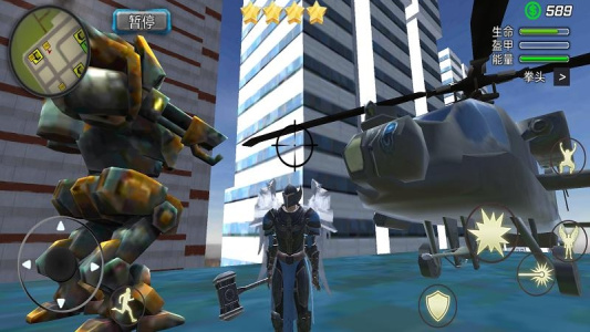 雷霆空袭官方版