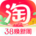 淘宝app官方版