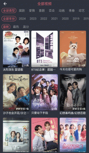 泰剧兔app官方版