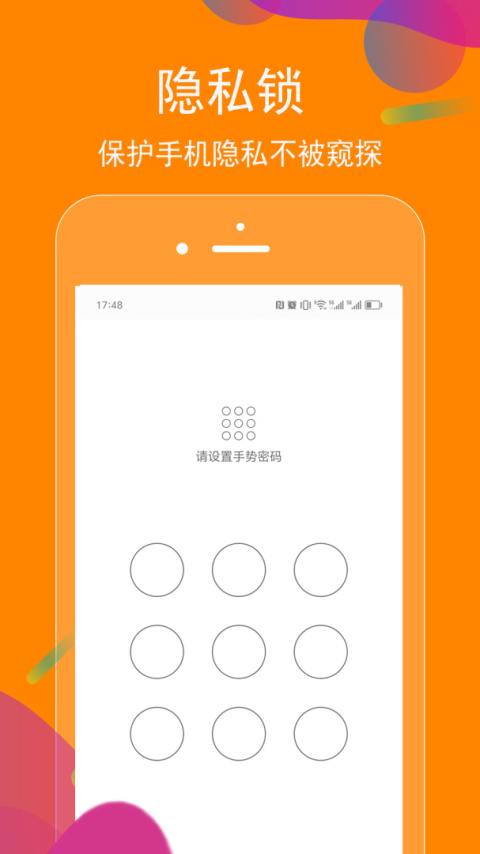 抖商虚拟助手app
