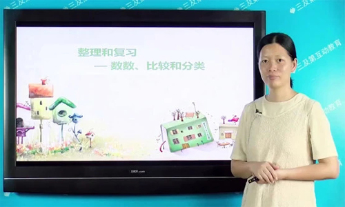 小学同步课堂苏教版app