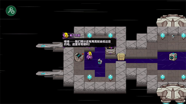 崩溃大陆破解版