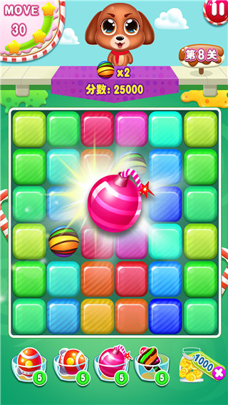 碰碰糖果手游