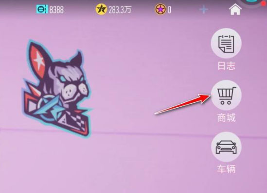 汽车模拟器2内置mod菜单最新版