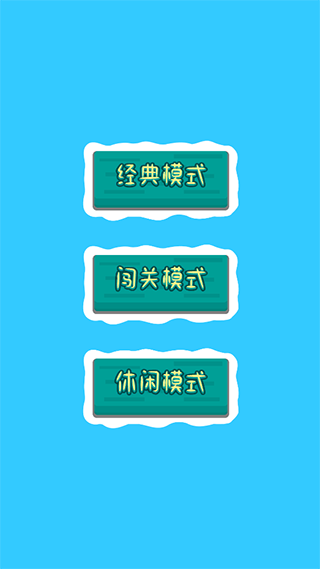 旱鸭子下水最新版