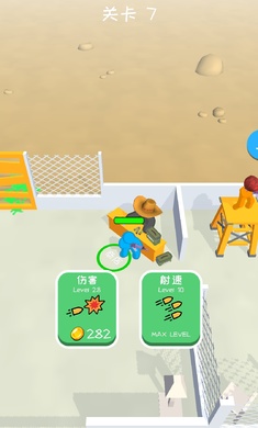 我的僵尸庇护所官方正版