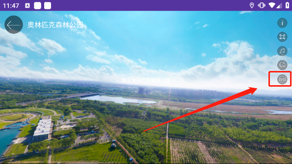 世界街景地图最新版