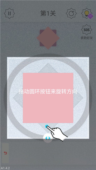 迷图官方正版